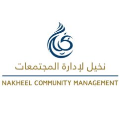 Nakheel Community Planning and Management (NCPM) Enterprise System logo